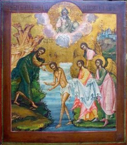 icon-of-the-theophany-of-our-lord